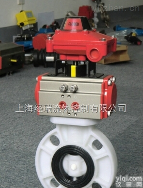 气动<em>塑料蝶阀价格</em>优惠