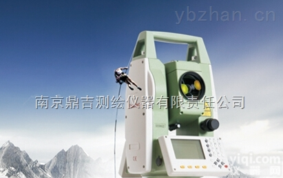 <em>南方</em>全站仪<em>价格</em>/2015<em>南方</em>zui新全站仪<em>价格</em>