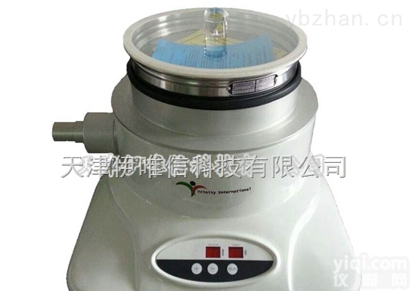 Alpina SL  <em>负压</em><em>气流</em><em>筛分</em>仪 德国创迪 Alpina SL