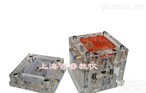 BR-M05B  透明注射模具模型（此系列可配合BR-ZM透明<em>注塑</em><em>模拟</em>机使用）
