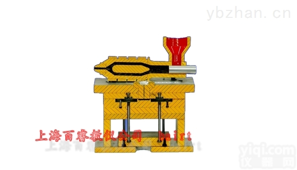 BR-M05C  塑料成型工艺与模具设计拆装<em>模型</em>（全<em>铝制</em>）