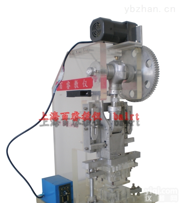 BR-CM  透明五金冲压<em>模拟机</em>（<em>有机玻璃</em>、铝合金组合）