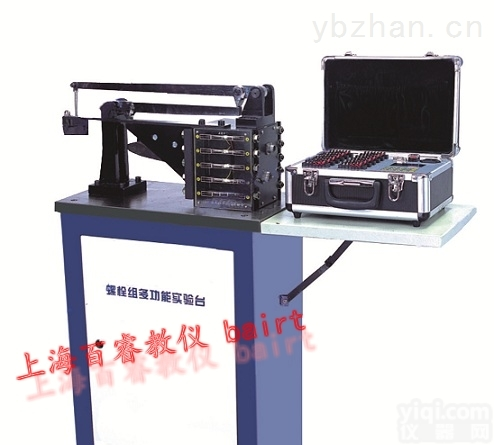 BR-LSZ  多功能<em>螺栓</em>组<em>联接</em>综合<em>实验台</em>