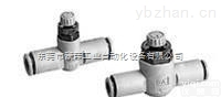ASS300-03  <em>日本</em>SMC<em>控制阀</em>,smc广州气动元件有限公司，<em>日本</em>smc速度<em>控制阀</em>
