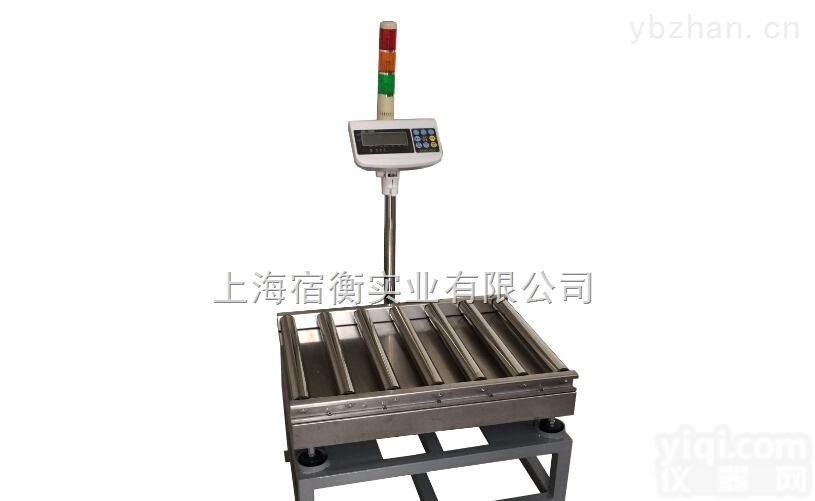 带<em>报警</em><em>滚筒</em>地泵，三色警示<em>报警</em>电子秤，<em>滚筒</em>称