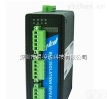 YER13  RS485<em>总线</em>双<em>电缆</em>冗余中继器