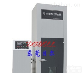 BE-5066  <em>电池重物冲击试验箱</em>