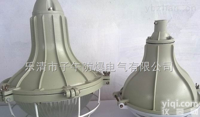 BAD51-e-250W（<em>壁式</em>/吸顶式/<em>护栏</em>式/吊杆式）增安型防爆灯