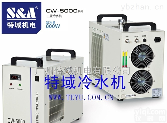 CW-5000  数控机主轴<em>冷却机</em>，特域<em>水循环</em>冷却系统