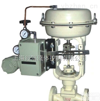 JRHLS<em>小口径</em>笼式<em>气动</em>单座调节阀