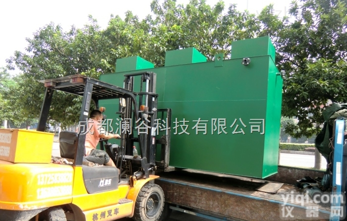 <em>红河</em><em>污水</em>处理  <em>红河</em><em>污水</em>处理设备公司