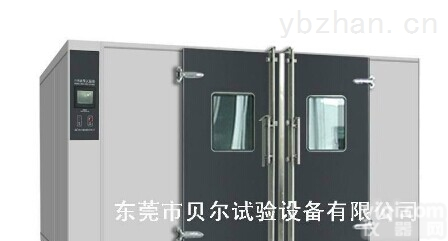 <em>BE-THR  步入恒温恒湿试验室</em>厂家