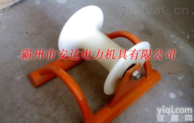 钢板<em>直线</em>电缆滑车<em>齐全</em>  钢板<em>直线</em>电缆滑车  钢管<em>直线</em>电缆滑车