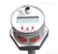 LPDT  <em>LPDT在线露点变送器</em>