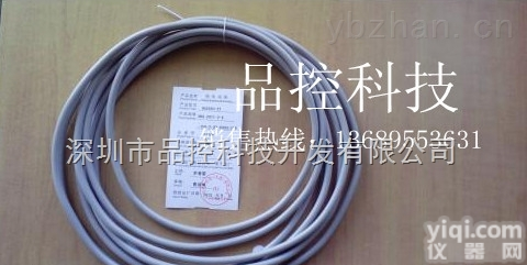 双芯<em>探头</em>  原装销售德国JUMO久茂温度<em>探头</em> 灭菌柜<em>专用</em><em>探头</em>