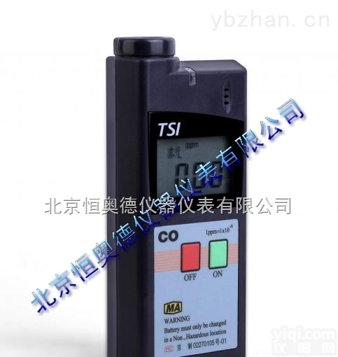 GJK-JH6102-CO  <em>船用</em>一氧化碳检测仪/<em>船用</em>CO检测仪/<em>便携式</em>一氧化碳报警仪