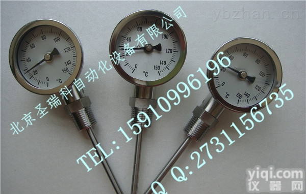 <em>WSS</em>-<em>401</em>  <em>WSS</em>双金属<em>温度计</em>厂家<em>WSS</em>-<em>401</em>