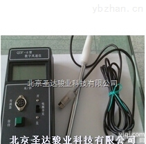 M-<em>QDF6</em>  M-<em>QDF6</em> <em>风速仪</em>