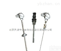 <em>WZPK</em>-276S铠装铂电阻  <em>WZPK</em><em>热电阻</em>