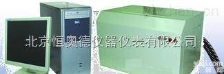 AS-DM3200  <em>全自动</em><em>氧弹热量计</em>/氧弹热<em>量仪</em>
