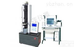 济南<em>永茂</em>  5KN弹簧<em>试验机</em>操作规程|单臂五金弹簧检测设备工作原理