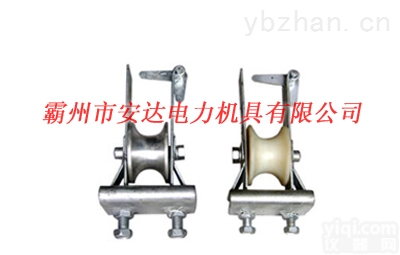 <em>转角</em>放线滑车齐全  <em>转角</em>放线滑车 朝天<em>转角</em>放线滑轮