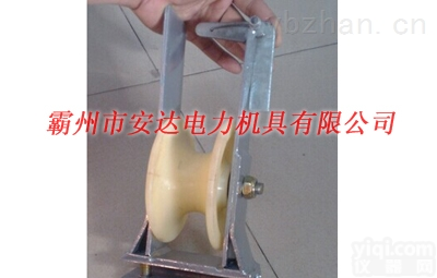座式朝天<em>滑车</em>齐全  座式朝天<em>滑车</em> 优质朝天<em>尼龙</em><em>滑车</em>