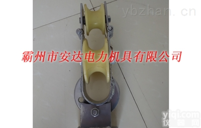 朝天三用<em>放线</em>滑车齐全  朝天三用<em>放线</em>滑车  三用<em>放线</em><em>滑轮</em>