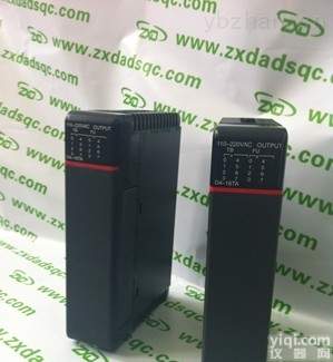 TRICONEX <em>4118</em>  TRICONEX <em>4118</em>