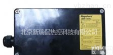 JBM-100-E  新疆进口电伴热配件——JBM-100-E多<em>回路</em>电源<em>接线盒</em>