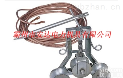 铸铝<em>导线</em>接地<em>滑车</em>齐全  铸铝<em>导线</em>接地<em>滑车</em> 铸铁地线接地<em>滑车</em>