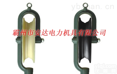 压<em>导线</em><em>滑车</em>齐全  压线<em>滑车</em> 压<em>导线</em><em>滑车</em>