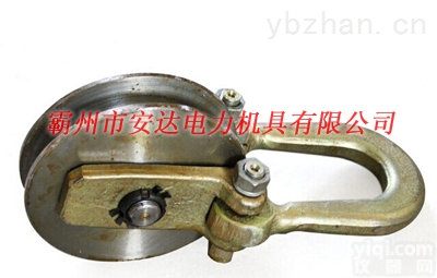 电力吊点<em>滑车</em><em>滑轮</em>齐全  电力吊点<em>滑车</em><em>滑轮</em>