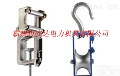 光纤<em>滑车</em><em>齐全</em>  光纤<em>滑车</em> <em>导线</em><em>滑车</em>