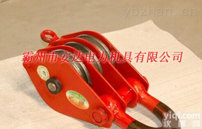 铁<em>滑轮</em> 闭口<em>滑轮</em>齐全  铁<em>滑轮</em> 闭口<em>滑轮</em> 起重<em>滑轮</em>