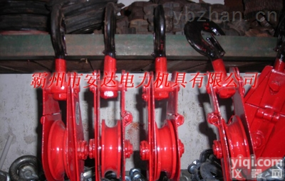 单轮开口挂式<em>滑车</em>齐全  单轮开口挂式<em>滑车</em> 铁<em>起重</em><em>滑车</em>