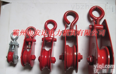 铁<em>起重</em>滑轮齐全  单轮/双轮/三轮<em>起重</em><em>滑车</em> 铁<em>起重</em>滑轮