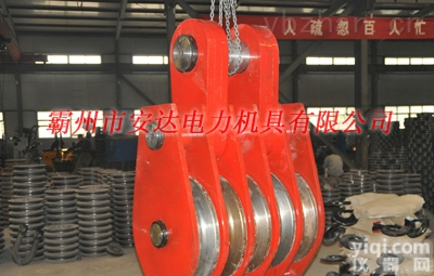 国标<em>起重</em><em>滑车</em>齐全  国标<em>起重</em><em>滑车</em> 吊环式铁<em>起重</em><em>滑车</em>