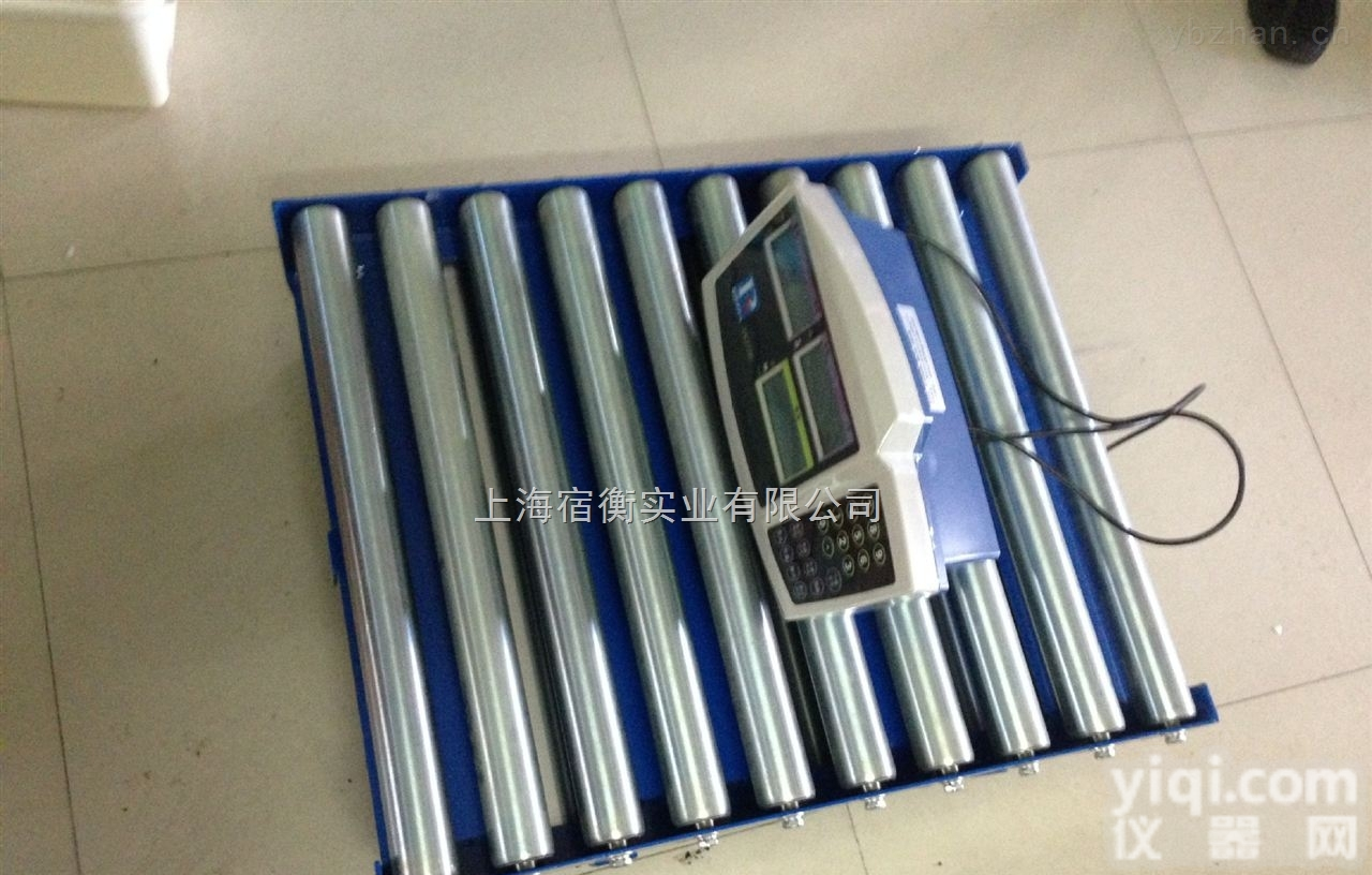 100公斤<em>流水线</em>专用<em>辊筒</em>秤，<em>辊筒</em>称厂家定制大小尺寸