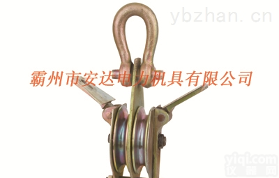 镀彩板<em>起重</em><em>滑车</em>齐全  镀彩锌铁板<em>起重</em><em>滑车</em> 3轮<em>起重</em><em>滑车</em>
