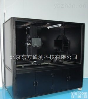 DM-<em>510</em>  平面显示器<em>光学</em>特性测量系统<em>机台</em>选配型封闭