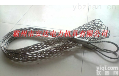 <em>电缆终端</em>网套齐全  <em>电缆终端</em>网套 70-100电缆网套