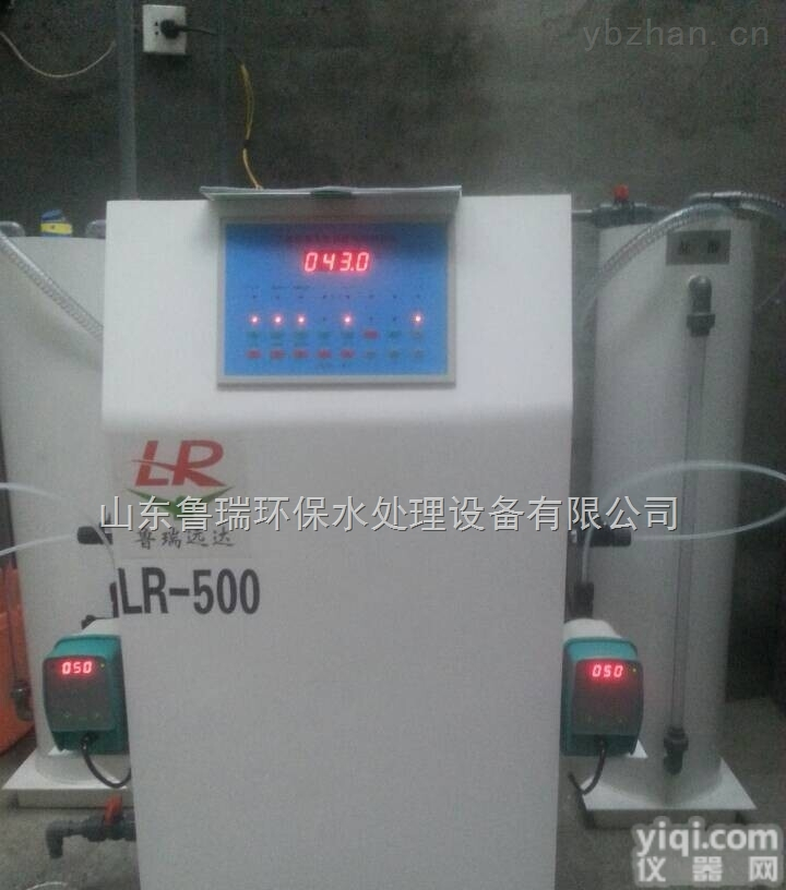 LR  <em>揭阳</em>饮用水<em>消毒设备</em>/次氯酸钠发生器