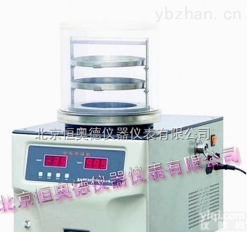 BYK-FD-1  冷冻<em>干燥机</em> /<em>冷冻干燥器</em>
