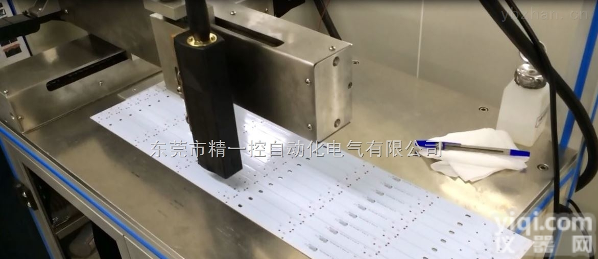 <em>自动化</em><em>编程</em>  广州<em>自动化</em>公司提供XY平台喷码机<em>自动化</em><em>编程</em>设计服务