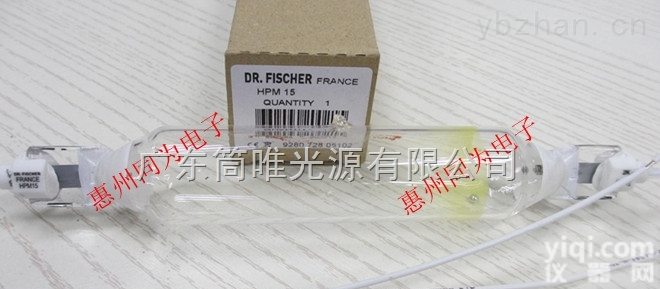 <em>HPM15</em>  <em>飞利浦</em><em>HPM15</em> UV晒版灯管