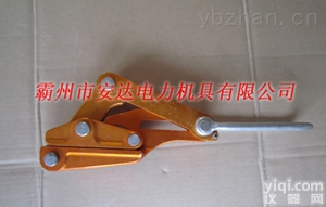 <em>绝缘导线</em>卡线器齐全  <em>绝缘导线</em>卡线器