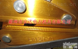 绝缘线卡线器齐全  95-120 150-<em>240</em><em>平方</em>绝缘线卡线器