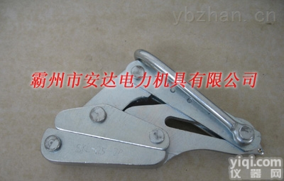 钢制<em>导线</em>卡线器齐全  钢制<em>导线</em>卡线器 铁卡线器 铁<em>卡头</em>