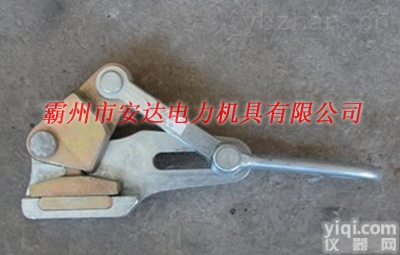 自动地线卡线器齐全  自动地线卡线器 地线卡线器 卡地线<em>紧线器</em>